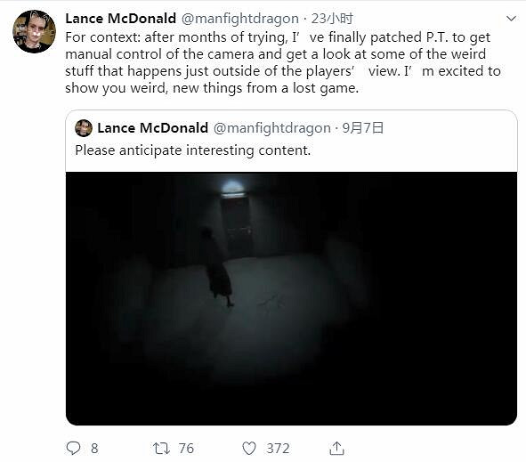 沉默之丘《P.T.》恐怖秘密新發現!麗莎永遠在你的背後 沉默之丘《P.T.》恐怖秘密新發現!麗莎永遠在你的背後