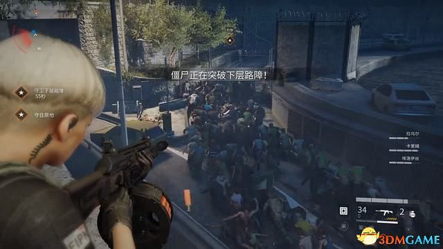 《末日之戰 World War Z》馬賽DLC圖文攻略 馬賽dlc地圖過關打法攻略 《末日之戰 World War Z》馬賽DLC圖文攻略 馬賽dlc地圖過關打法攻略