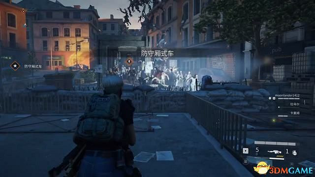 《末日之戰 World War Z》馬賽DLC圖文攻略 馬賽dlc地圖過關打法攻略 《末日之戰 World War Z》馬賽DLC圖文攻略 馬賽dlc地圖過關打法攻略