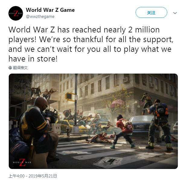 開心打殭屍《末日之戰 World War Z》玩家數量接近200萬 開心打殭屍《末日之戰 World War Z》玩家數量接近200萬