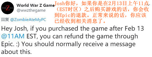 遊戲免費領取引不滿 《末日之戰 World War Z》推出退款政策 遊戲免費領取引不滿 《末日之戰 World War Z》推出退款政策