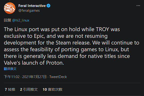 《全軍破敵傳奇:特洛伊》原計劃Linux移植版被取消 《全軍破敵傳奇:特洛伊》原計劃Linux移植版被取消