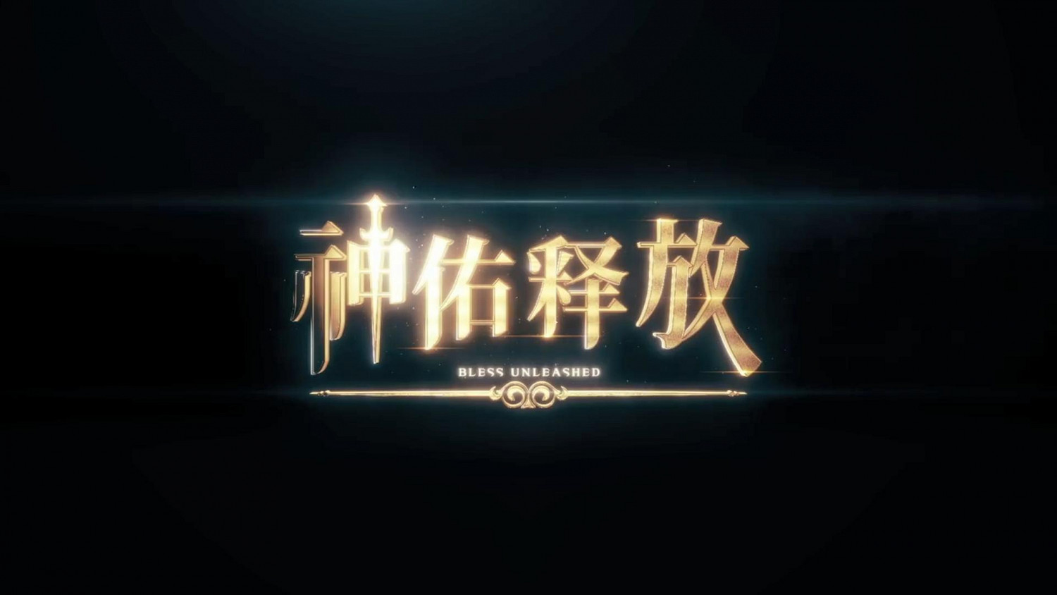 免費MMO《神佑釋放》8月7日Steam公測 預約可得額外獎勵 免費MMO《神佑釋放》8月7日Steam公測 預約可得額外獎勵