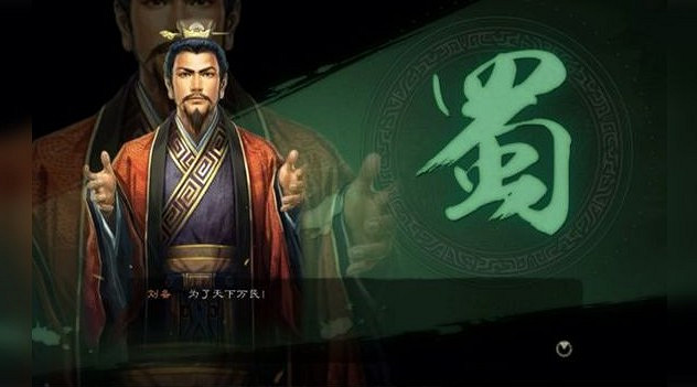 《三國志戰略版》S1全勢力主流陣容推薦 《三國志戰略版》S1全勢力主流陣容推薦