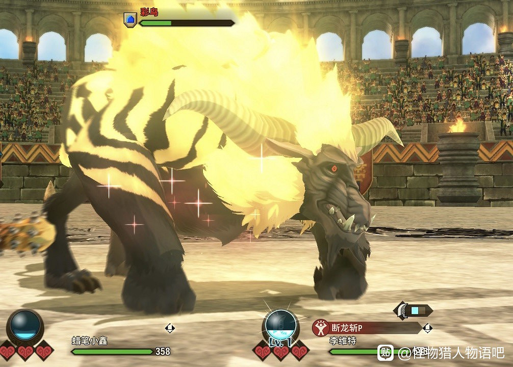 《魔物獵人物語2 破滅之翼》隨行獸變身樣式欣賞