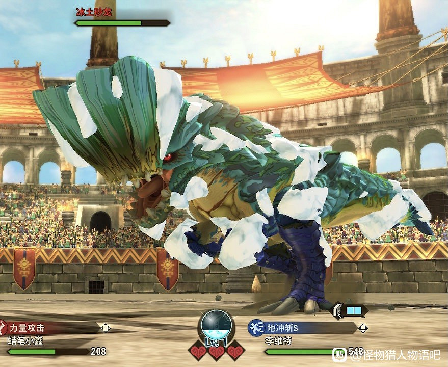 《魔物獵人物語2 破滅之翼》隨行獸變身樣式欣賞