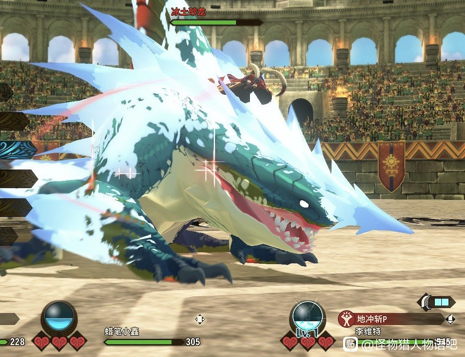 《魔物獵人物語2 破滅之翼》隨行獸變身樣式欣賞