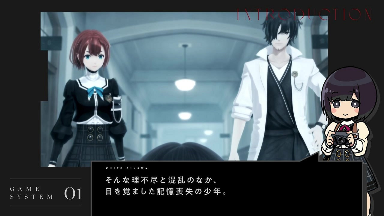 校園生活JRPG《罪惡王權》遊戲系統概覽預告片 校園生活JRPG《罪惡王權》遊戲系統概覽預告片