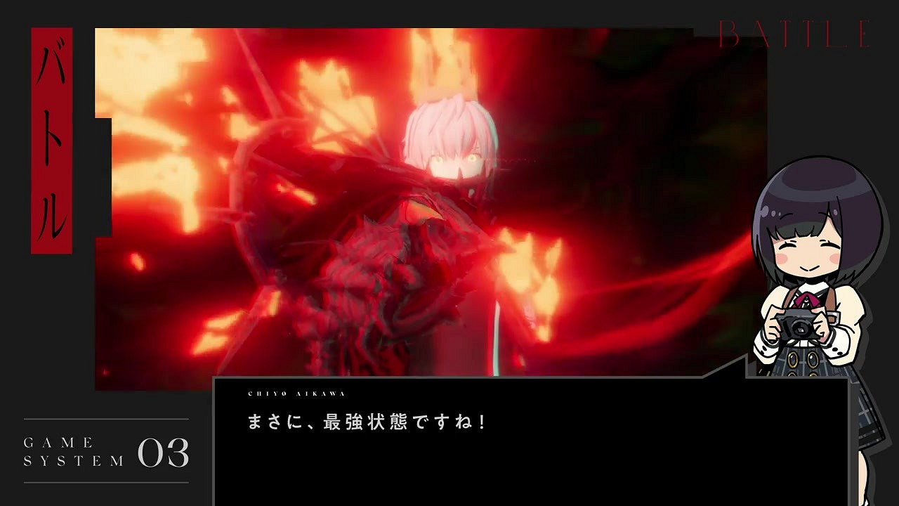 校園生活JRPG《罪惡王權》遊戲系統概覽預告片 校園生活JRPG《罪惡王權》遊戲系統概覽預告片