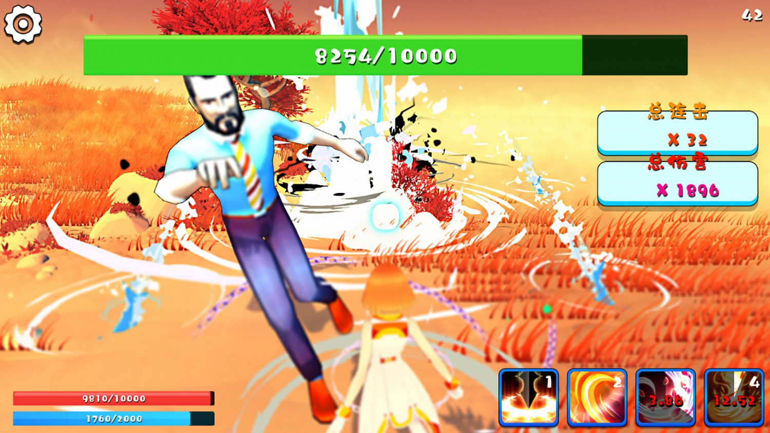 中國大陸研發獵奇遊戲《清純少女俘獲大叔》Steam版發售 僅售8元 中國大陸研發獵奇遊戲《清純少女俘獲大叔》Steam版發售 僅售8元