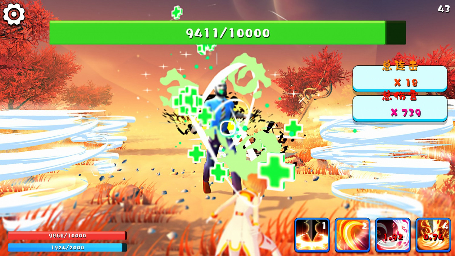中國大陸研發獵奇遊戲《清純少女俘獲大叔》Steam版發售 僅售8元 中國大陸研發獵奇遊戲《清純少女俘獲大叔》Steam版發售 僅售8元