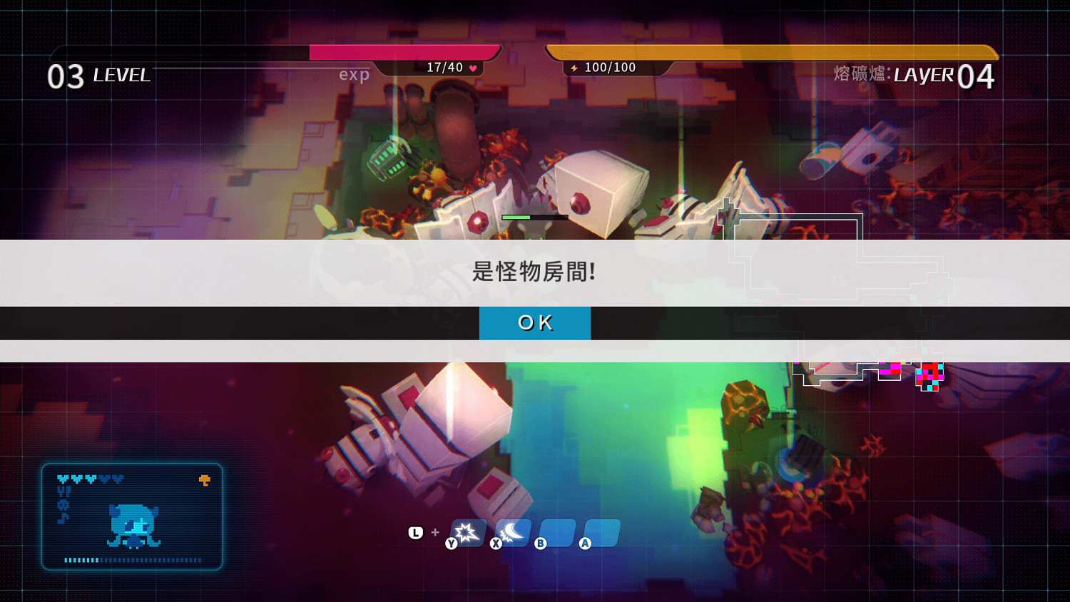 以最後的人類少女與照護機器人為主角的迷宮RPG《void tRrLM();》今日發售! 以最後的人類少女與照護機器人為主角的迷宮RPG《void tRrLM();》今日發售!