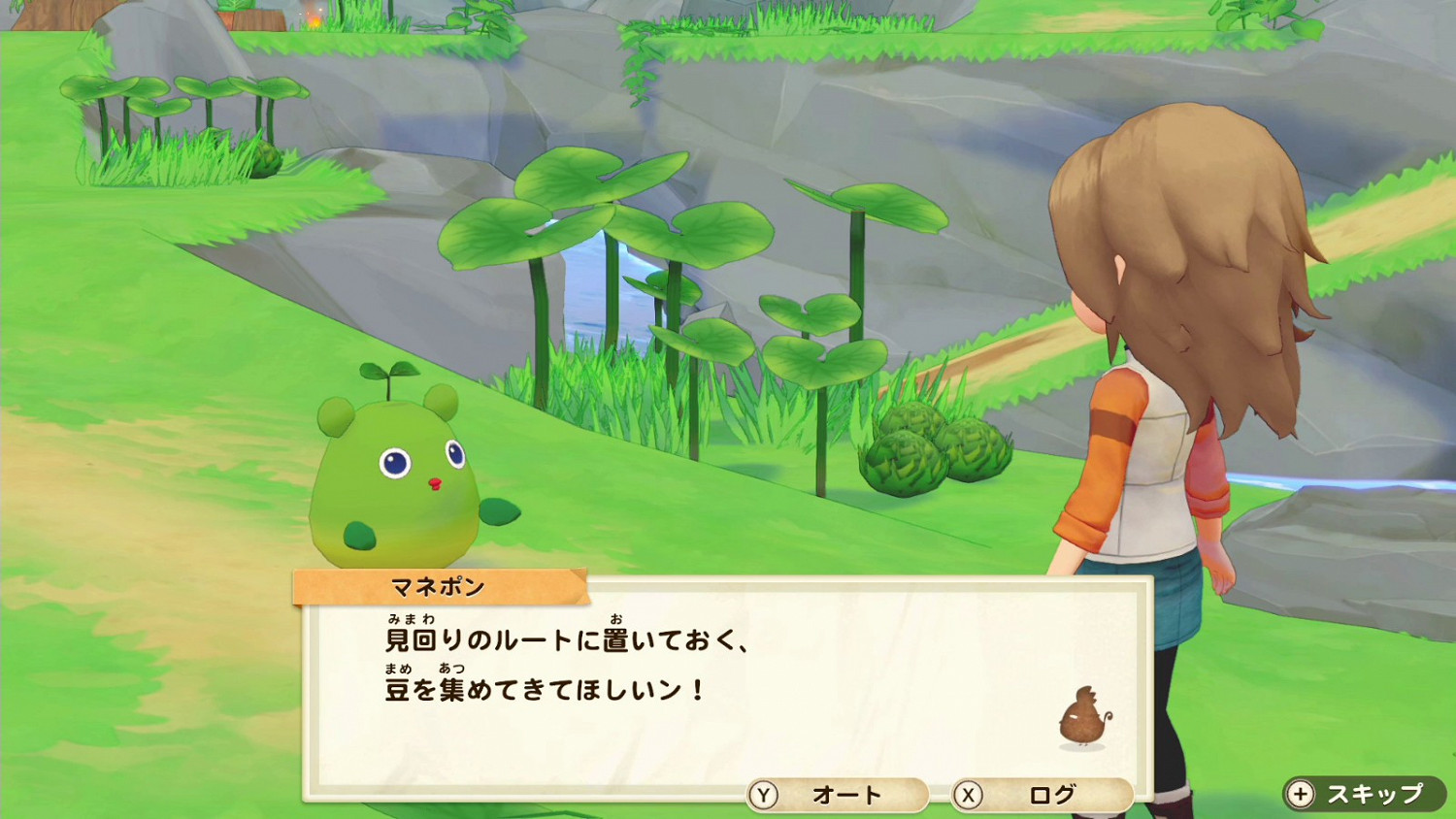 《牧場物語 橄欖鎮與希望的大地》擴展季票第五波發布