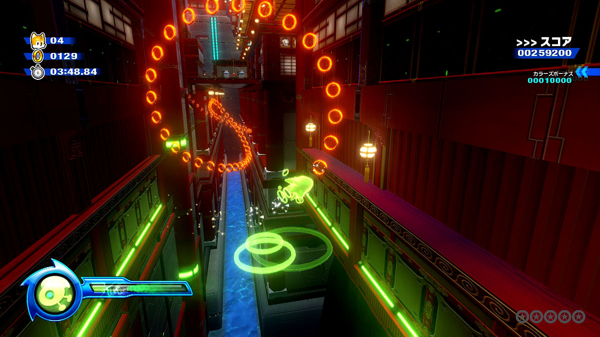 《音速小子 繽紛色彩 究極版》 威斯介紹第一彈! 《音速小子 繽紛色彩 究極版》 威斯介紹第一彈!