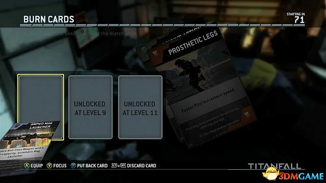 神兵泰坦 燒錄卡操作及種類作用全解析 燒錄卡怎麽玩 神兵泰坦 燒錄卡操作及種類作用全解析 燒錄卡怎麽玩