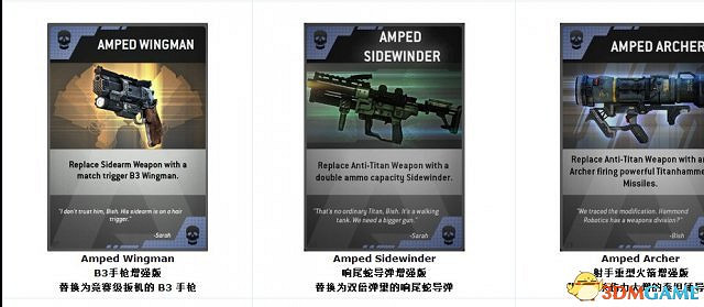 神兵泰坦 全卡牌功能資料一覽 怎麽使用卡牌