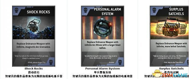 神兵泰坦 全卡牌功能資料一覽 怎麽使用卡牌