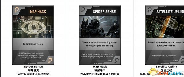 神兵泰坦 全卡牌功能資料一覽 怎麽使用卡牌