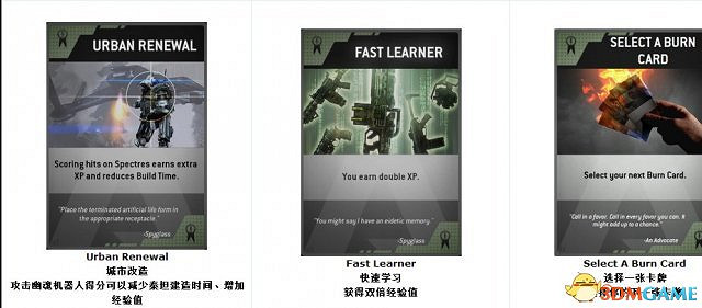 神兵泰坦 全卡牌功能資料一覽 怎麽使用卡牌