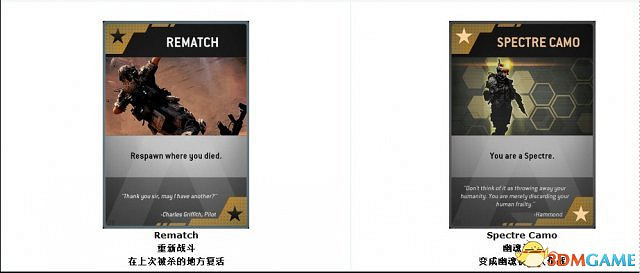 神兵泰坦 全卡牌功能資料一覽 怎麽使用卡牌