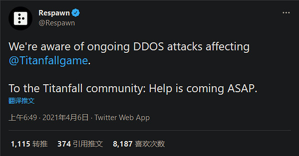 《神兵泰坦》伺服器受攻擊數月未修復 Steam評價跌至差評如潮 《神兵泰坦》伺服器受攻擊數月未修復 Steam評價跌至差評如潮