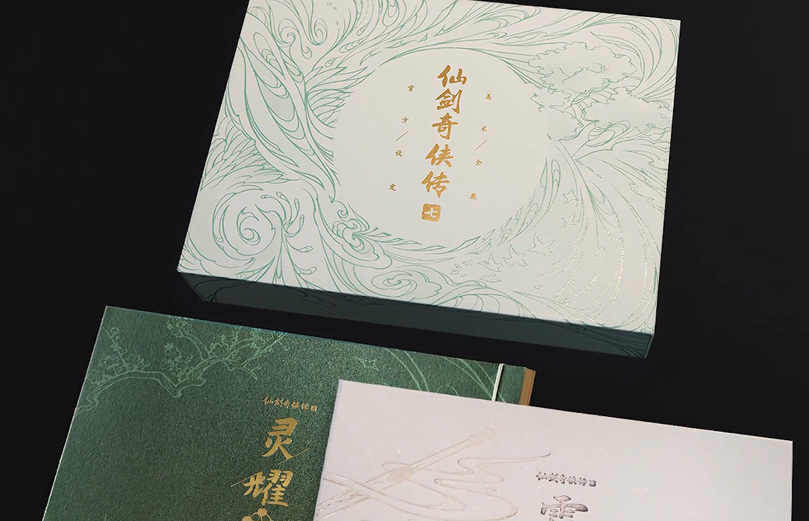 《仙劍奇俠傳7》豪華版&美術集官方開箱 399元東西太多 《仙劍奇俠傳7》豪華版&美術集官方開箱 399元東西太多
