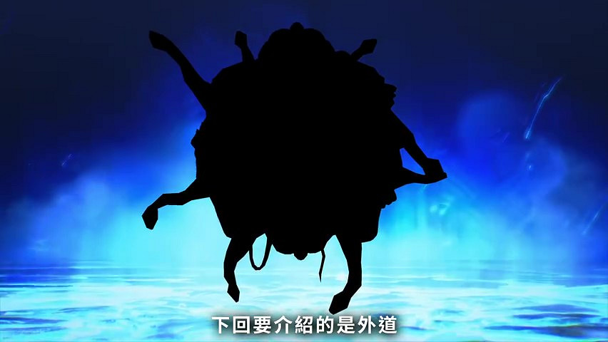 《真女神轉生5》惡魔介紹:希臘花神納西瑟斯 《真女神轉生5》惡魔介紹:希臘花神納西瑟斯