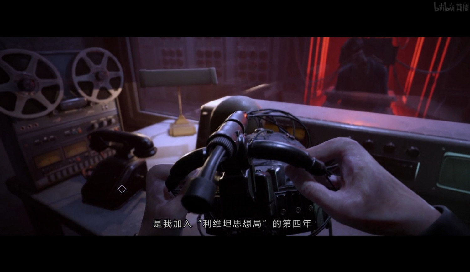 F5聯合發布會:驚悚恐怖遊戲《黑暗世界:因與果》公布 F5聯合發布會:驚悚恐怖遊戲《黑暗世界:因與果》公布