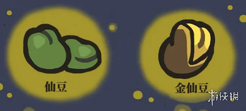 江南百景圖1.5.1更新內容一覽 江南一片星河裡版本更新 江南百景圖1.5.1更新內容一覽 江南一片星河裡版本更新