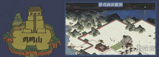 江南百景圖雞鳴山怎麼開 1.5.1版本新城市雞鳴山介紹 江南百景圖雞鳴山怎麼開 1.5.1版本新城市雞鳴山介紹