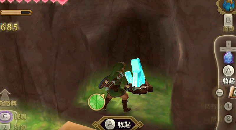 《薩爾達傳說 禦天之劍 HD》拉奈魯沙漠密匙位置