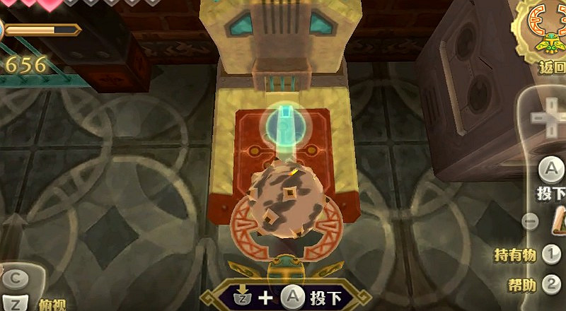 《薩爾達傳說 禦天之劍 HD》拉奈魯沙漠密匙位置