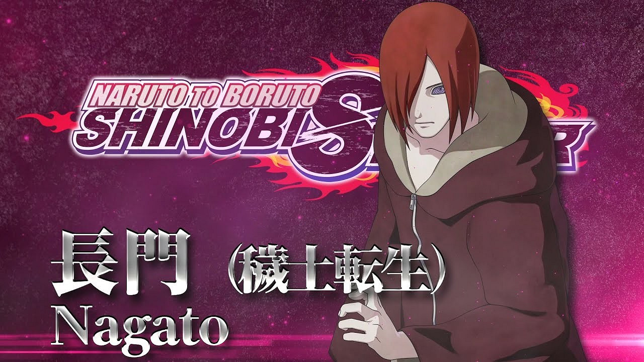 《火影博人傳:新忍出擊》追加穢土轉生版長門 《火影博人傳:新忍出擊》追加穢土轉生版長門