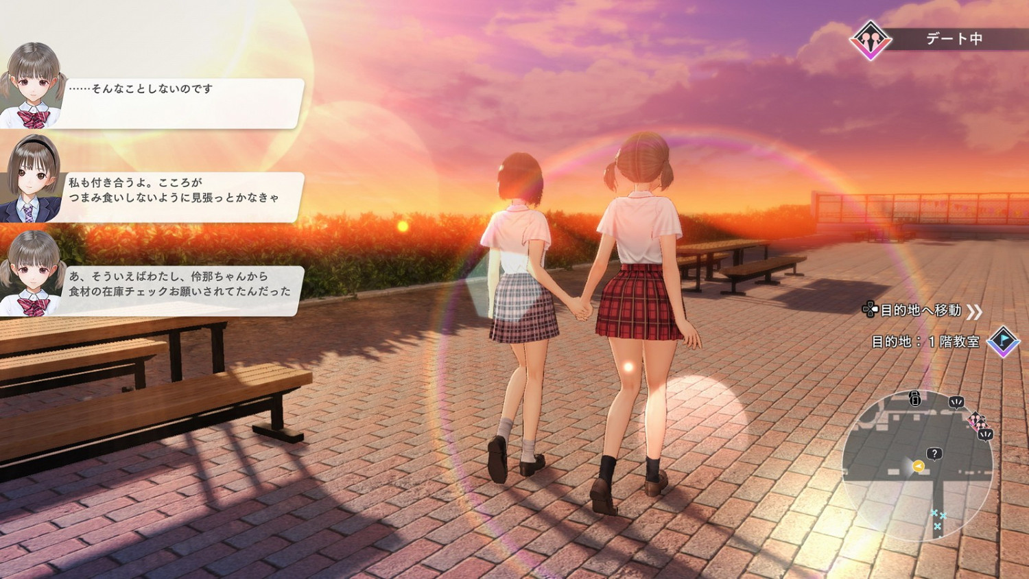 美少女RPG《藍色反射:帝》Steam版11月9日發售 美少女RPG《藍色反射:帝》Steam版11月9日發售