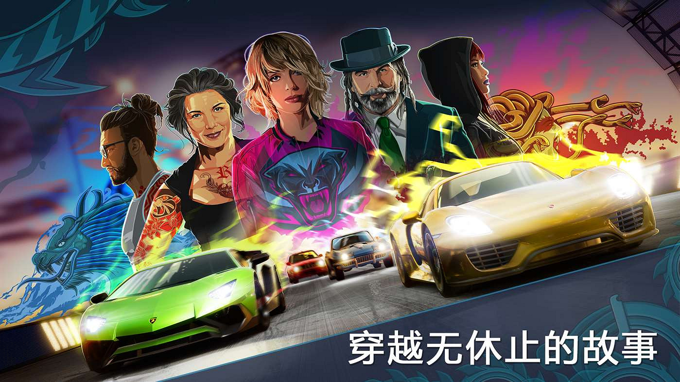 《極限競速街頭賽》免費登陸微軟PC商城 支援中文 《極限競速街頭賽》免費登陸微軟PC商城 支援中文