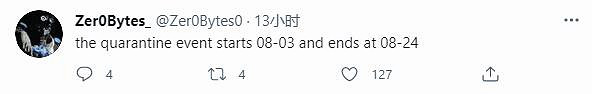 《虹彩六號:圍攻行動》官方發暗示推文 將上線《虹彩六號:撤離禁區》的活動 《虹彩六號:圍攻行動》官方發暗示推文 將上線《虹彩六號:撤離禁區》的活動