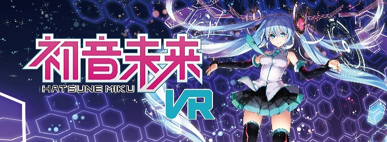 首日蒸汽平台展區曝光 新潮VR惹人眼 首日蒸汽平台展區曝光 新潮VR惹人眼