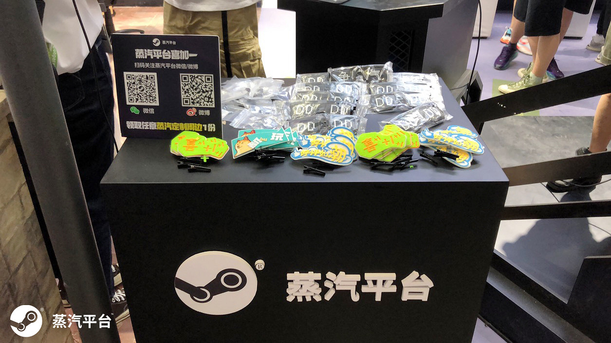 首日蒸汽平台展區曝光 新潮VR惹人眼 首日蒸汽平台展區曝光 新潮VR惹人眼