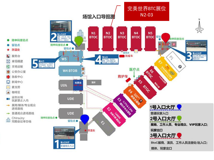 首日蒸汽平台展區曝光 新潮VR惹人眼 首日蒸汽平台展區曝光 新潮VR惹人眼