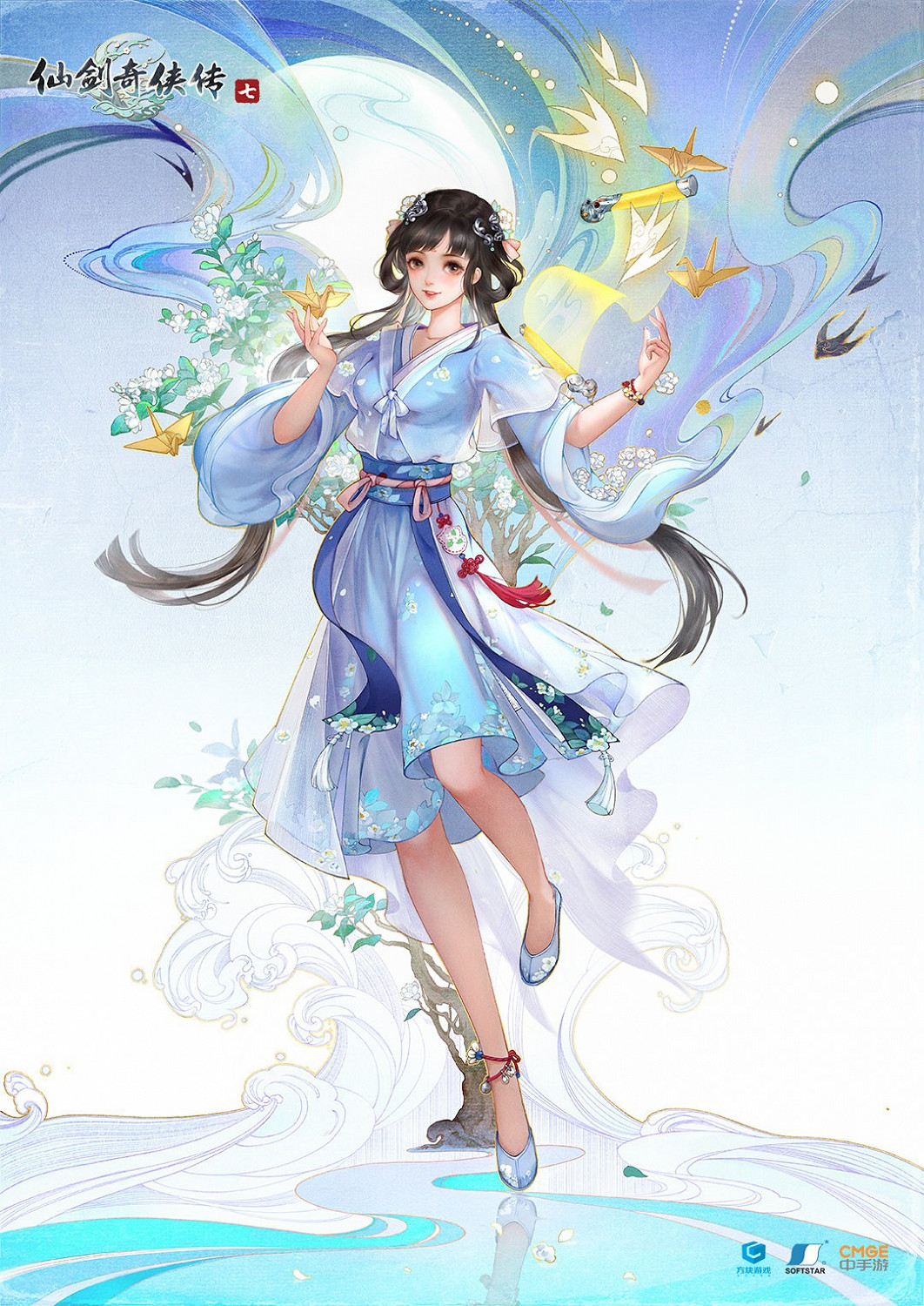 《仙劍奇俠傳七》四主角海報公布 兩位美女很可愛 《仙劍奇俠傳七》四主角海報公布 兩位美女很可愛