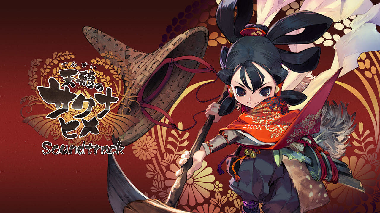 《天穗之咲稻姬》女主角全新手辦公開 美麗可愛做工精致 《天穗之咲稻姬》女主角全新手辦公開 美麗可愛做工精致