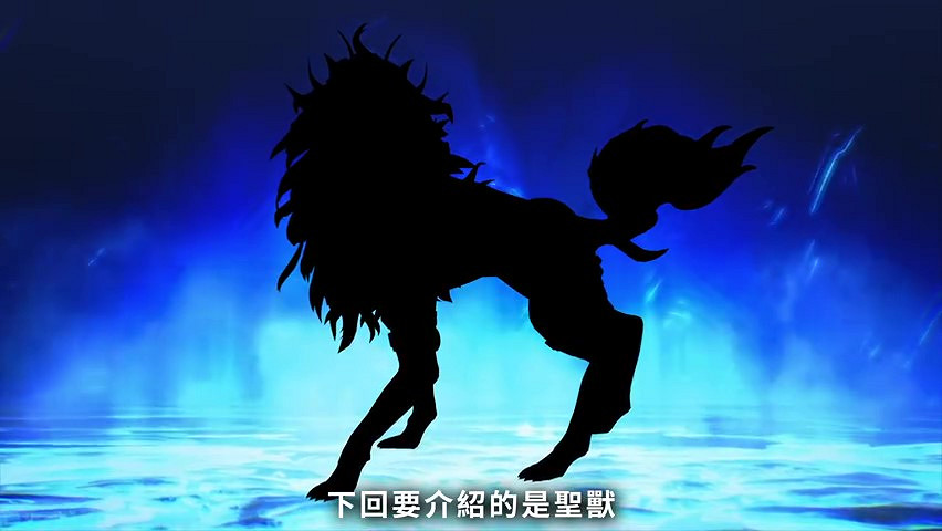 《真女神轉生5》惡魔介紹:聖經記載的惡靈軍團 《真女神轉生5》惡魔介紹:聖經記載的惡靈軍團