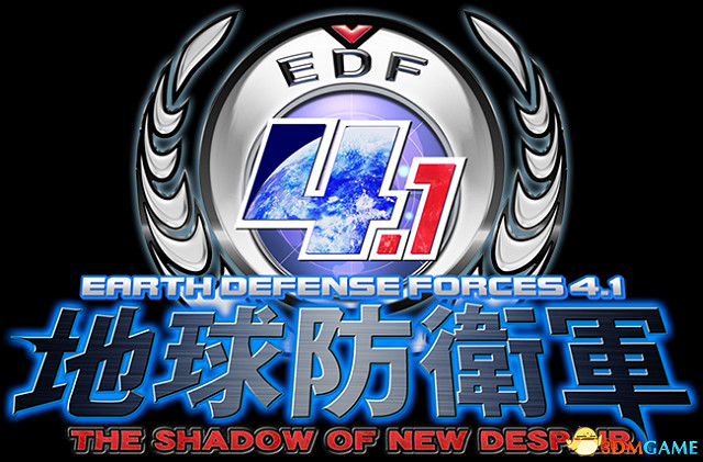 《地球防衛軍4.1:絕望陰影再襲》預告片及截圖公布