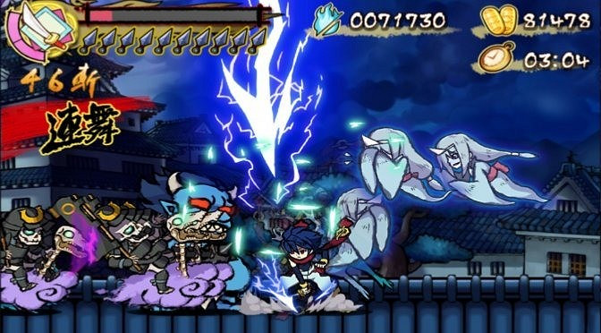 《退魔忍法帖:妖怪地獄變》PC版8月登陸Steam 《退魔忍法帖:妖怪地獄變》PC版8月登陸Steam