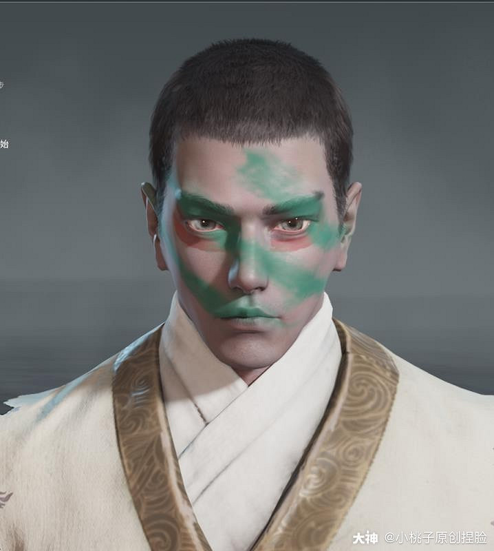 《永劫無間》特種兵迷彩妝容捏臉資料分享