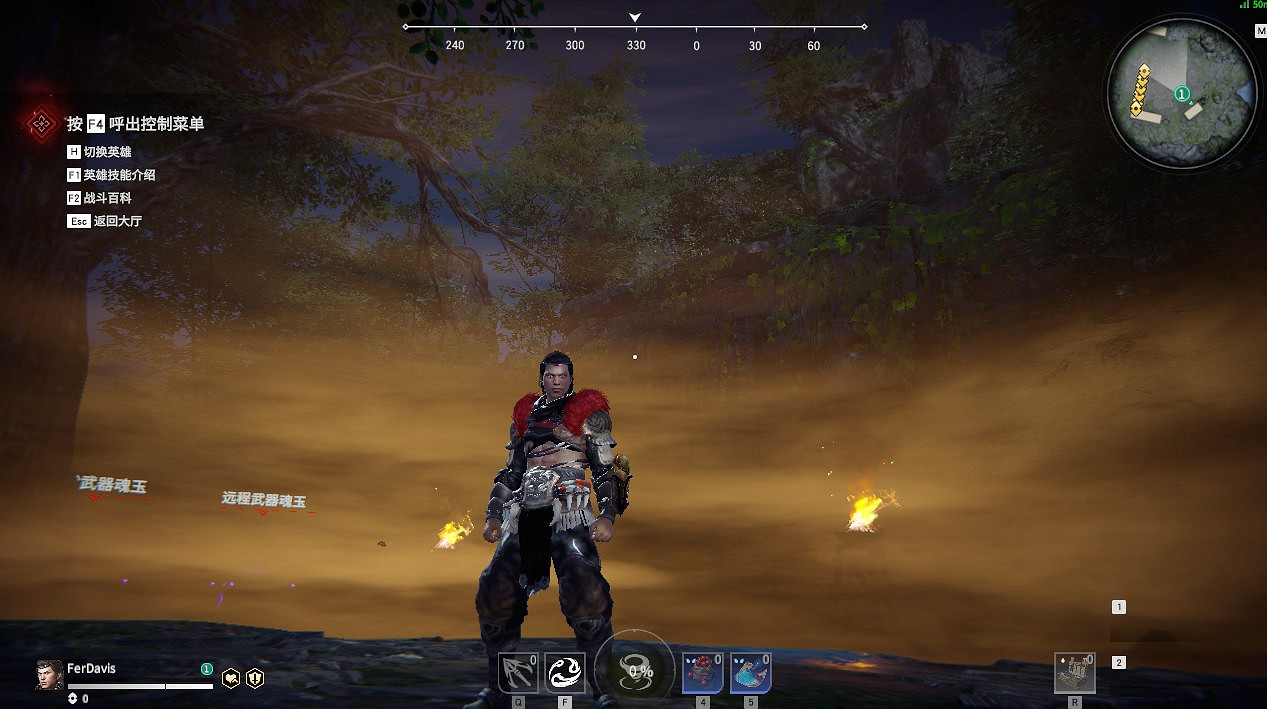 《永劫無間》特木爾技能、武器與技巧攻略 《永劫無間》特木爾技能、武器與技巧攻略