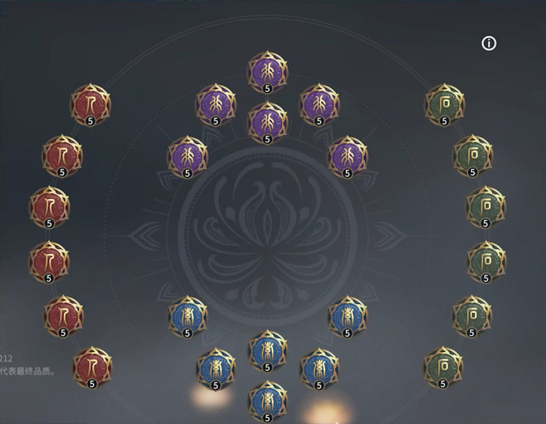 《永劫無間》特木爾技能、武器與技巧攻略 《永劫無間》特木爾技能、武器與技巧攻略