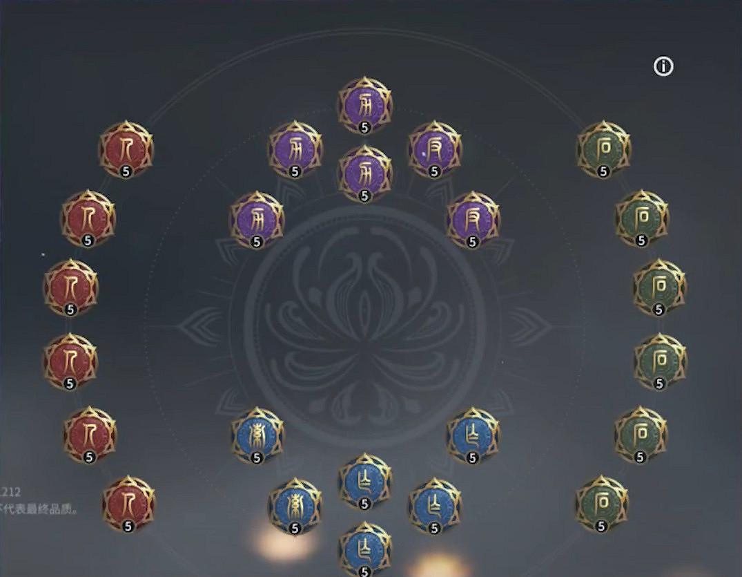 《永劫無間》特木爾技能、武器與技巧攻略 《永劫無間》特木爾技能、武器與技巧攻略