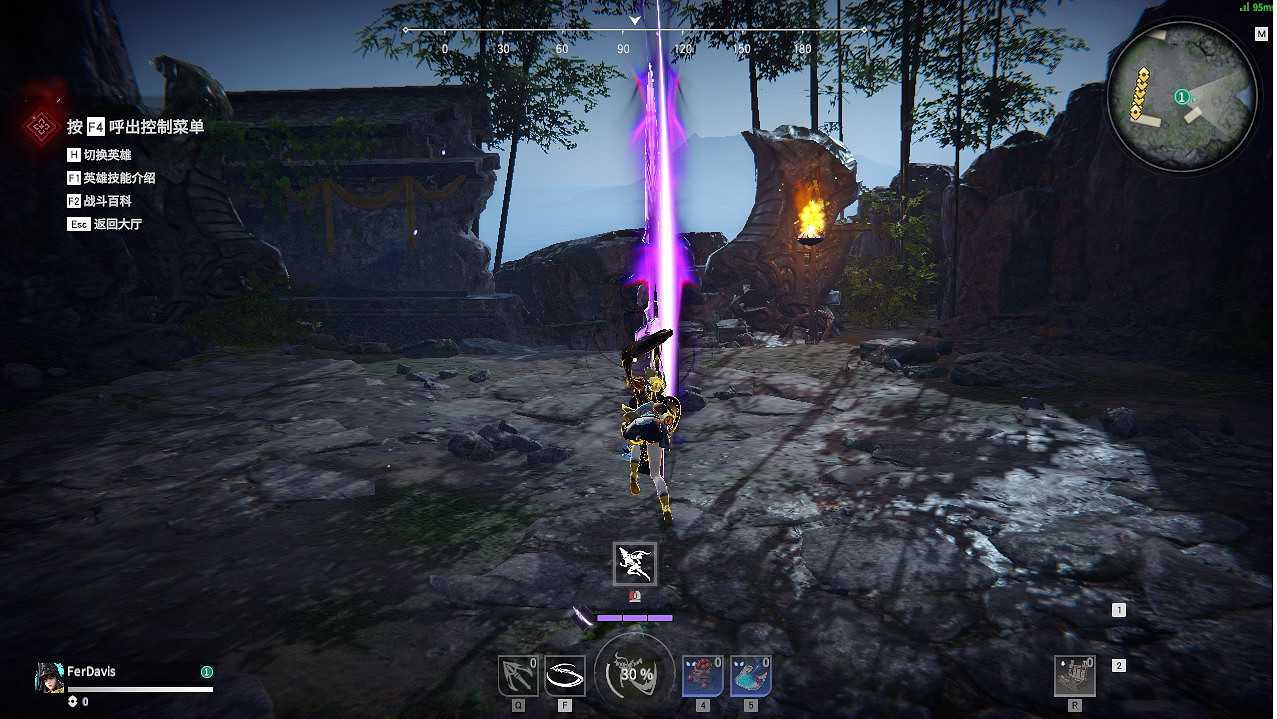 《永劫無間》妖刀姬深度玩法解析 《永劫無間》妖刀姬深度玩法解析