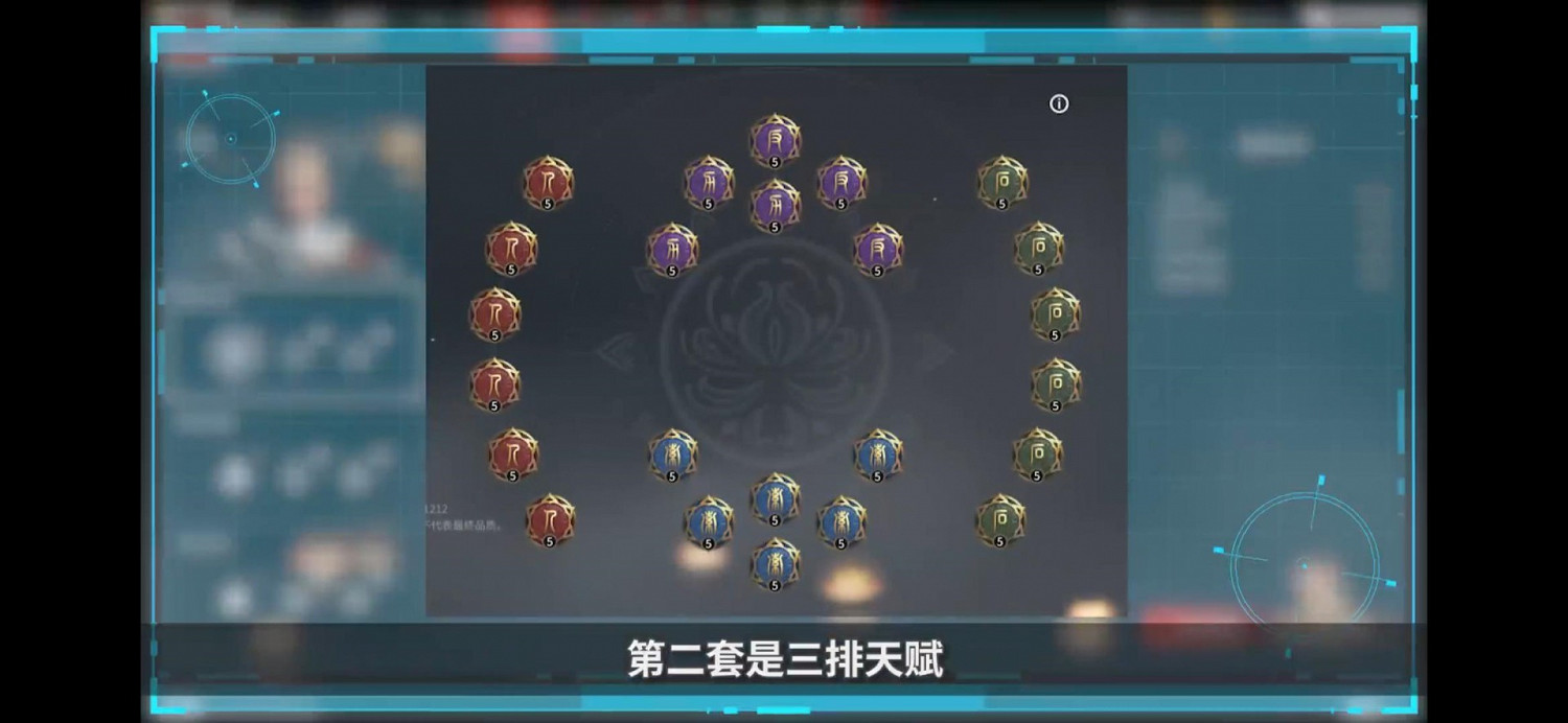 《永劫無間》妖刀姬深度玩法解析 《永劫無間》妖刀姬深度玩法解析